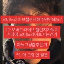 예원초등학교 | 88. 흰 눈이 내려오는 날에도