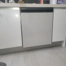 한진해모르 이미지