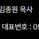 열방식품 이미지