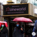 씨네월드 이미지