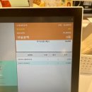 문산고무신 | 경기도 파주 던킨 두바이 도넛 파는곳, 두바이 초콜릿 도넛 먹어본 후기
