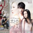 스타플로우 이미지