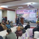 서천향교 충남일보