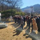 박열의사기념관 이미지