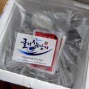 장어랑아나고 이미지