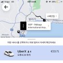 수색대골 네이버블로그