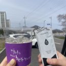 순창카페올레