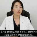 랑뜨산부인과의원 이미지