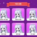 자연미한뱡병원 | 무쌍 인간의 절개 쌍수-1 | 쌍수 발품 질문 리스트 및 준비물 추천 (신사-강남-압구정)