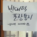 금호정 - 양산시 | 금호정