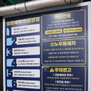 세진셀프세차장 이미지