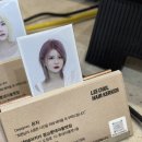 롯데아울렛 광교점 | 광교미용실추천, 이철헤어커커 롯데광교아울렛점에서 레이어드펌 후기
