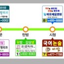 유샘외과의원 이미지