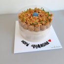 카미유과자점 이미지