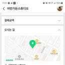 어반가든스튜디오 이미지