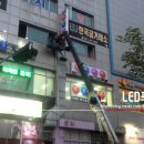 리베로당구장 이미지
