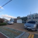 거류면보건지소 이미지