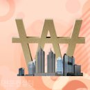 황금부동산컨설팅 이미지