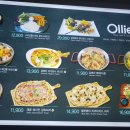 올리앤 구리점 이미지