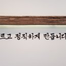 홍이네식당 이미지