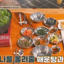 충남전파사