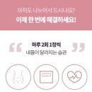 벨라인뷰티
