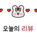 피에스타7연남점