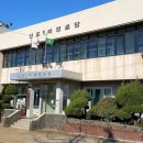 신도1리 경로당 이미지