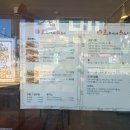 별내3로 네이버블로그