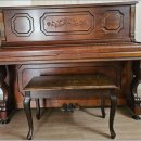 영창삼익중고피아노 | 중고피아노팔기 합리적인 견적 비교 정리