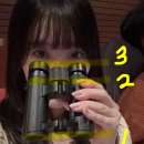 경인로9번가길 | 뮤지컬 데스노트 디큐브 2층 B구역 12열 9번,10번 시야 관람 후기, 할인 (임규형, 김성철)