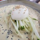 부산 명지 오늘밀면해장국 콩밀면(콩국수) 후기