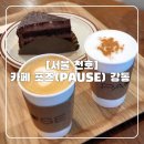 강동-천호-85 이미지