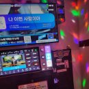 뱅크코인노래연습장 - 북구 매곡로 70 | 뱅크코인노래연습장