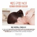 도리뷰티