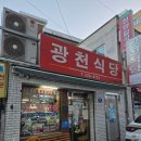 한진이용원 네이버블로그