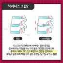 서울신경외과재활의학과의원 이미지