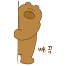 금짜장 이미지