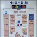 여백집 이미지