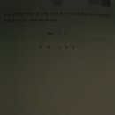 창원지방법원 거창지원 이미지