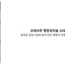 서주기획 티스토리
