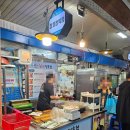 자유시장 정육점 | 내돈내산, 부산 초량시장 맛집 임채환참치정육점 후기