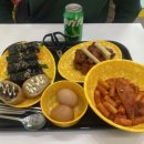 병아리김밥대전
