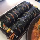 월매김밥