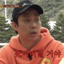 리치정보 이미지