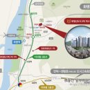 비스타동원 앞 이미지