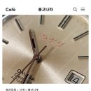 중고나라에 350만원에 올라온 오메가 시계 .jpg 이미지