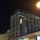 제일온천호텔 | 벳부 온야도 노노 호텔 온천 만족 후기!