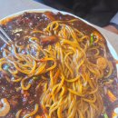 계림중화요리 이미지