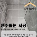 가호동27 이미지